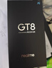 realme真我GT8 OPPO 驍龍8至尊版 2K 144Hz高刷直屏 5000萬(wàn)潛望長(cháng)焦 電競游戲學(xué)生手機京東自營(yíng)12+256白 曬單實(shí)拍圖