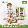 jollybaby 早教嬰兒3-18個(gè)月寶寶玩具布書(shū)可咬撕不爛立體新生兒?jiǎn)⒚商籽b 曬單實(shí)拍圖