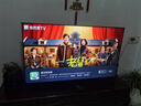 coocaa創(chuàng  )維電視65英寸64GB大內存4K超高清液晶電視機護眼電視65吋智能電視彩電以舊換新補貼15% 65寸 65英寸 升級款 一級能效+100%高色域 曬單實(shí)拍圖
