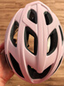 永久騎行頭盔自行車(chē)頭盔破風(fēng)安全頭盔一體成型戶(hù)外運動(dòng)騎行裝備男女 多孔破風(fēng)版-粉色【230g盒裝】 均碼【適合頭圍57-63cm】 曬單實(shí)拍圖