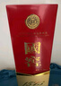 瀘州老窖 國窖1573 濃香型白酒 38度 500ml 經(jīng)典裝單瓶 低度自飲 婚宴送禮 曬單實(shí)拍圖