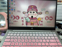 惠普（HP）星BOOK14 BOOK15  筆記本電腦 炫彩皮膚定制版 五色可選 流暢辦公學(xué)習PS游戲畫(huà)圖CAD編程看劇上網(wǎng) 14”元氣桃桃 R5-7520U/16G/512GB 曬單實(shí)拍圖