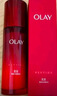 玉蘭油（OLAY）大紅瓶精粹乳100ml保濕抗皺緊致抗衰老女士護膚品新年禮物送女友 曬單實(shí)拍圖