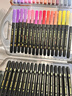 真彩（TRUECOLOR）48色小黑盒丙烯馬克筆不透色可疊色小學(xué)生美術(shù)專(zhuān)用兒童安全可水洗水彩筆幼兒園水性筆芯彩色筆4499 曬單實(shí)拍圖
