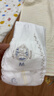 奇莫Q-MO皇家至柔紙尿褲M(mǎn)26片(6-11kg)尿不濕中號超薄透氣超能吸 曬單實(shí)拍圖