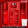 玉蘭油（OLAY）新款勝肽大紅瓶抗皺套裝 緊致保濕補水淡紋面部護膚品送禮物 大紅瓶水乳5件套禮盒+潔面 曬單實(shí)拍圖