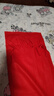 雷立行紅圍巾年會(huì )大紅色店慶定制logo公司單位會(huì )銷(xiāo)禮品聚會(huì )開(kāi)門(mén)紅圍巾 雙面絨加厚款180X30CM 曬單實(shí)拍圖