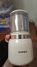 蘇泊爾（SUPOR）磨粉機 家用輔食機 多功能料理機干粉機 五谷雜糧粉碎機大容量精研細膩磨粉機SHM2005 曬單實(shí)拍圖
