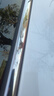 適配吉利帝豪GLGS博越繽越博越PRO車(chē)門(mén)窗玻璃外擋水壓亮條密封條 博越 前后四個(gè)門(mén) 曬單實(shí)拍圖