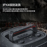 JBL音響 PARTYBOX 120音箱 戶(hù)外音響藍牙低音炮電腦智能音箱便攜移動(dòng) 卡拉OK 廣場(chǎng)舞K歌會(huì )議擴音器 曬單實(shí)拍圖