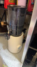 摩卡（MOCHA）原汁機榨汁機汁渣分離家用大口徑低速水果蔬菜多功能鮮榨果汁機商用電動(dòng)榨汁果蔬料理機 【年度新款】178豆乳白-117MM大口徑 曬單實(shí)拍圖