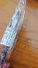 百樂(lè )（PILOT）【熱門(mén)商品】JUICE果汁筆按動(dòng)黑色中性筆0.5簽字筆高顏值黑筆水筆學(xué)生考試刷題筆辦公文具套裝10支 曬單實(shí)拍圖