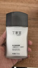 丁家宜男士保濕面霜潤膚露補水精華乳液男士護膚品女士可用100g 曬單實(shí)拍圖