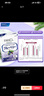 FANCL HealthScience芳珂FANCL藍莓片 緩解眼疲勞 藍莓護眼片 60粒*1袋 曬單實(shí)拍圖
