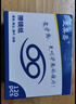 亞美嘉 擦鏡紙鏡頭清潔單反相機保養工具 120片鏡頭紙鏡頭布 眼睛紙擦拭手機電腦屏幕清潔濕巾一次性 120片裝 曬單實(shí)拍圖