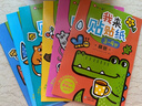 小紅花我來(lái)貼貼紙書(shū)新版2-3-4-5-6歲幼兒益智啟蒙寶寶粘貼畫(huà)趣味貼貼紙動(dòng)手動(dòng)腦親子神奇早教兒童卡通貼紙書(shū)邦臣小紅花 我來(lái)貼貼紙3-4歲（全6冊）新版 曬單實(shí)拍圖