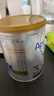 愛(ài)他美（Aptamil）澳洲白金版 含DHA葉黃素 嬰幼兒配方牛奶粉900g 新西蘭原裝進(jìn)口 3段 【1-3歲】效期27年9-28年1月 3罐裝【選擇此選項 送貨更快】 曬單實(shí)拍圖