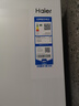 海爾（Haier）【新品小紅花2.0】冰箱549升十字對開(kāi)四開(kāi)門(mén)超凈雙系統防串味家用一級能效風(fēng)冷無(wú)霜帶制冰國補20% 549升+智控雙系統+超凈五效合一+冷藏冷凍雙除菌 曬單實(shí)拍圖