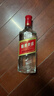 五糧液 綿柔尖莊 濃香型白酒 42度 500mL 12瓶 尖莊大光131 曬單實(shí)拍圖