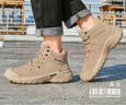 回力男鞋登山鞋2025秋冬季防潑水新款馬丁靴戶(hù)外工裝鞋 2686 卡其 41 曬單實(shí)拍圖