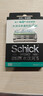 舒適（Schick）【水次元5通用】痘敏肌型替換刀頭【12刀頭】無(wú)刀架 男士剃須刮胡刀 曬單實(shí)拍圖