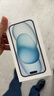 Apple/蘋(píng)果【政府補貼需現場(chǎng)簽收激活】 iPhone 15 (A3092) 256GB 藍色 支持移動(dòng)聯(lián)通電信5G 雙卡雙待 曬單實(shí)拍圖