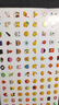 emojiEmoji貼紙可愛(ài)橫版卡通翻白眼貼畫(huà)黃豆表情可愛(ài)手賬爆款貼紙 emoji表情貼【3132貼】 曬單實(shí)拍圖