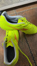 美津濃（MIZUNO）短釘防滑足球鞋MONARCIDA NEO III SELECT AG (MS-092) 曬單實(shí)拍圖