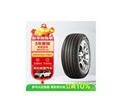佳通輪胎(Giti)輪胎205/55R16 91V  228v1 原配吉利帝豪 適配 速騰/寶來(lái) 曬單實(shí)拍圖