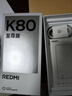 小米（MI）REDMI K80 至尊版 天璣9400+ 7410mAh大電池 月巖白 12+256  紅米5G手機 YU7 汽車(chē)發(fā)布會(huì ) Ultra 曬單實(shí)拍圖