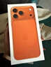 Apple/蘋(píng)果 iPhone 17 Pro Max 1TB 星宇橙色 支持移動(dòng)聯(lián)通電信5G 雙卡雙待手機 曬單實(shí)拍圖