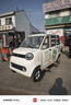 金彭電動(dòng)低速四輪車(chē)布丁2青春版4開(kāi)門(mén)新能源電動(dòng)轎車(chē)家用老年代步車(chē)封閉式電瓶成人電動(dòng)汽車(chē) 冰沙綠/芳草白 60V58A鉛酸1000W把式變檔 曬單實(shí)拍圖