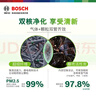 博世（BOSCH）汽車(chē)空調濾芯+空氣濾芯濾清器套裝豐田漢蘭達塞納雷克薩斯ES/RXNX 曬單實(shí)拍圖