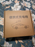充精靈新能源充電槍電動(dòng)汽車(chē)隨車(chē)充便攜式充電器適用于比亞迪特斯拉埃安零跑長(cháng)安小鵬五菱車(chē)型 7KW/5米 曬單實(shí)拍圖