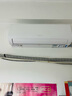 海信（Hisense）1.5匹新一級大風(fēng)量變頻家用智能掛機壁掛式大風(fēng)量速冷熱 AI省電 自然風(fēng)防直吹空調易省電E370 易省電 大1.5匹 曬單實(shí)拍圖
