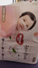 好奇（Huggies）鉑金裝紙尿褲嬰兒尿不濕小桃褲超薄 NB76片(5kg以下)+濕巾1包 曬單實(shí)拍圖