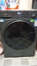 海爾（Haier）【26年超越新品58E】11公斤超薄滾筒洗衣機全自動(dòng)變頻帶烘干洗烘一體 旗艦店正品一級能耗國家補貼 洗烘+1.2洗凈比+羽絨毛毯洗+空氣洗 洗烘一體 曬單實(shí)拍圖