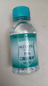 海氏海諾75%酒精消毒液 乙醇消毒液102ml*5瓶 痘痘耳釘耳洞皮膚消毒 曬單實(shí)拍圖