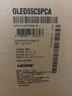 LGC5系列 55英寸OLED電視 超薄游戲AI電視機144Hz高刷全面屏 55C4升級款家電國家補貼 OLED55C5PCA 曬單實(shí)拍圖