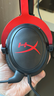 極度未知（HYPERX）Cloud II 颶風(fēng)2黑紅 有線(xiàn) 虛擬7.1環(huán)繞音 聽(tīng)聲辨位 頭戴式電競耳機 適配三角洲行動(dòng) 曬單實(shí)拍圖