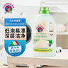 大公雞管家（CHANTE CLAIR） 液態(tài)洗衣皂洗衣液 (白苔香)  1500ml 大公雞洗衣液 意大利進(jìn)口 曬單實(shí)拍圖