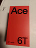 一加 Ace 6T 12GB+256GB 電光紫 oppo 第五代驍龍 8 165Hz 超高刷電競屏 學(xué)生游戲智能手機 國家補貼 曬單實(shí)拍圖