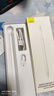 倍思電容筆iPad觸控筆【2025升級】適用25年iPad Pro/Air/Mini/iPad11平板觸屏手寫(xiě)筆Applepencil二代 曬單實(shí)拍圖