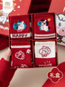 莫代爾【禮盒】紅襪子本命年馬年三合屬馬女10A抑菌棉新年送女生送禮物 曬單實(shí)拍圖
