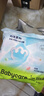 babycare AirPro拉拉褲箱裝XXXL24片*4包(大于17kg) 嬰兒尿不濕超薄透氣 曬單實(shí)拍圖