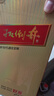 扳倒井白酒 好客1915 純糧釀造白酒 自飲收藏送禮白酒 山東特產(chǎn)名酒 42度 480mL 6瓶 整箱裝 曬單實(shí)拍圖