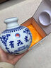 青花瓷珍藏壇酒53度42度清香型白酒整箱口糧酒純糧食酒水正品官方旗艦店 53度 900mL 4壇 【原箱發(fā)/更實(shí)惠】 曬單實(shí)拍圖