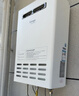 iCongo志高家電科技(香港)有限公司出品燃氣熱水器家用零冷水外掛式防水防凍防曬防風(fēng)防雪遠程線(xiàn)控 24L 【前排F款】即開(kāi)即熱+遠程線(xiàn)控+旗艦零冷水 曬單實(shí)拍圖