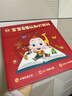 寶寶巴士jojo點(diǎn)讀筆幼兒早教機1-3歲兒童啟蒙繪本玩具睡前故事機生日禮物 1-4歲【啟蒙認知_基礎升級版】 曬單實(shí)拍圖