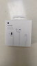 Apple/蘋(píng)果 EarPods 閃電/Lightning有線(xiàn)耳機 蘋(píng)果耳機有線(xiàn)耳機原裝耳機 適用閃電接口的手機平板 曬單實(shí)拍圖